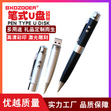 ����128gb�PʽU�P�P��5��һ128G���P�̄տ���LOGOusb���ٸ��ق�ݔ