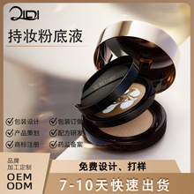 p|۵覸bb˪ ־ÿͷ۵˪OEMNƼӹ