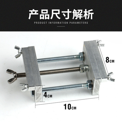 Float sanding table DIY tools Floating sandpaper rack Aluminum sanding table Sandpaper tensioning rack