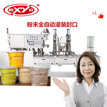 һ���ĿړܗU朗l��ˮ�����b�ܺ����i�����r����՚��{���b�C