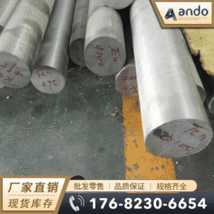 TC11⁰� ⁺Ͻ�� �A�� ĥ��� ⁺Ͻ�ë�� ����� ⁭h 呼�