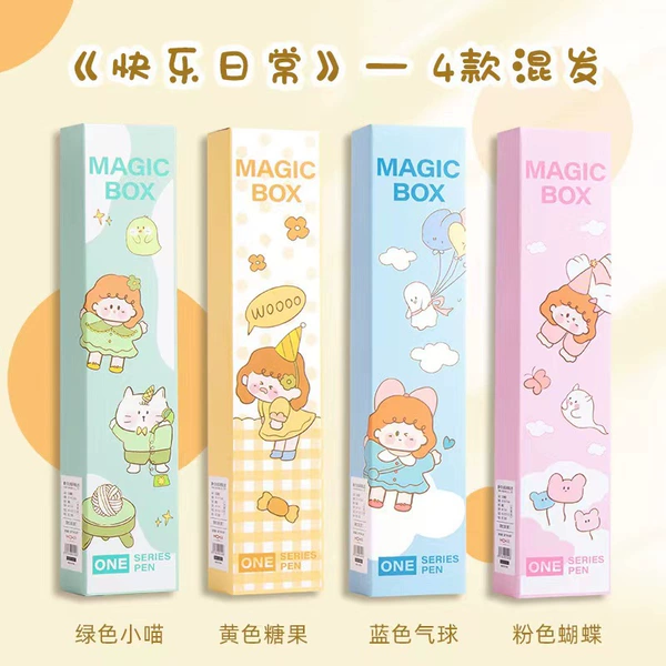 Happy Everyday【Price per box】