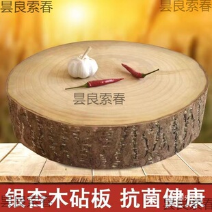 �����y�Ә�˰���ð׹���A�ՈA�η��ь�ľ�Ӻ����ò˶�~~