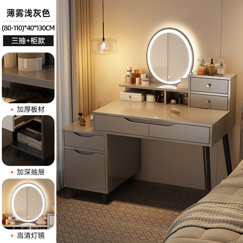 [텔레스코픽 확장 캐비닛 + LED 조명] 그레이