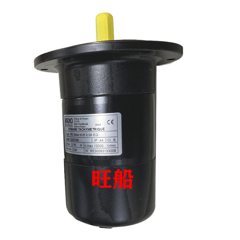 测速电机RE.0444N1B0.06EG