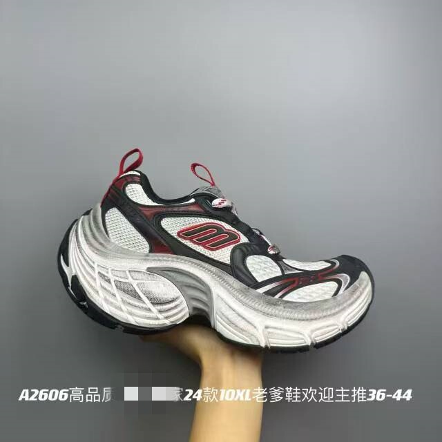 巴黎A2606款10XL新款增高透气老爹鞋男女百搭休闲运动鞋厂家批发|undefined