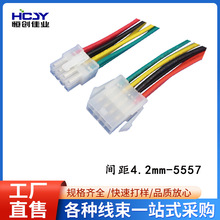 4.2mm 5557�p��1007��Ӿ�2468�ž�2646�o�׾�0.2-1ƽ���C���˾�