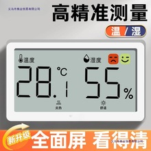 Ӝ؝Ӌ҃ȸ߾Ȝضȱɝ@ʾһwڒʽ