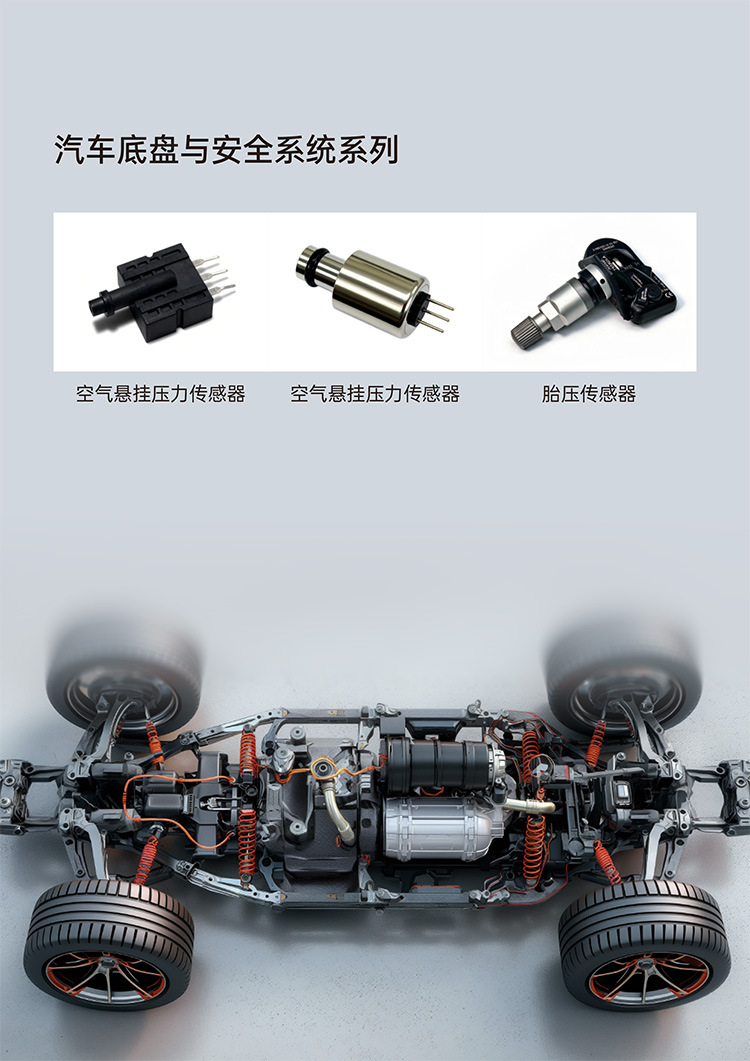 52933F2000 Tire Pressure Sensor Built-in TPMS Tire Temperature and Pressure Display Low Power Consumption Long Battery Life