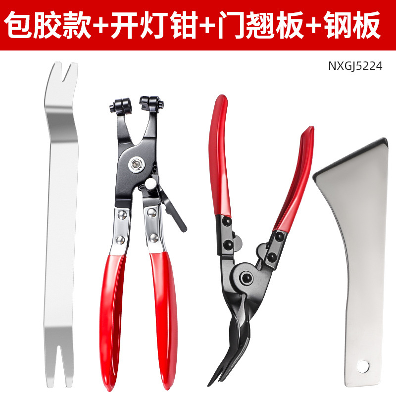 Alicates de broche para automóviles a granel con mango ligero, alicates de haz de tubo, que ahorran mano de obra transfronteriza y pueden doblarse, alicates de haz de tubo recto y fuerte