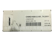 SECOɽӲ|ϽT܇ƬCNMG160612-M5 TK2001ص