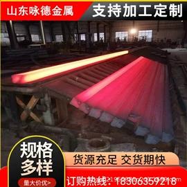 扁钢;工业圆钢;建筑圆钢