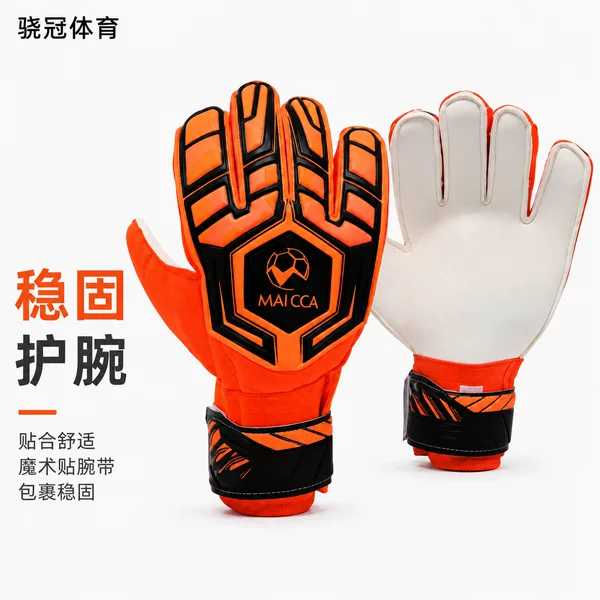 Cross-border adult goalkeeper gloves, thickened latex, non-slip, wear-resistant, PU material, football goalkeeper protective gloves wholesale