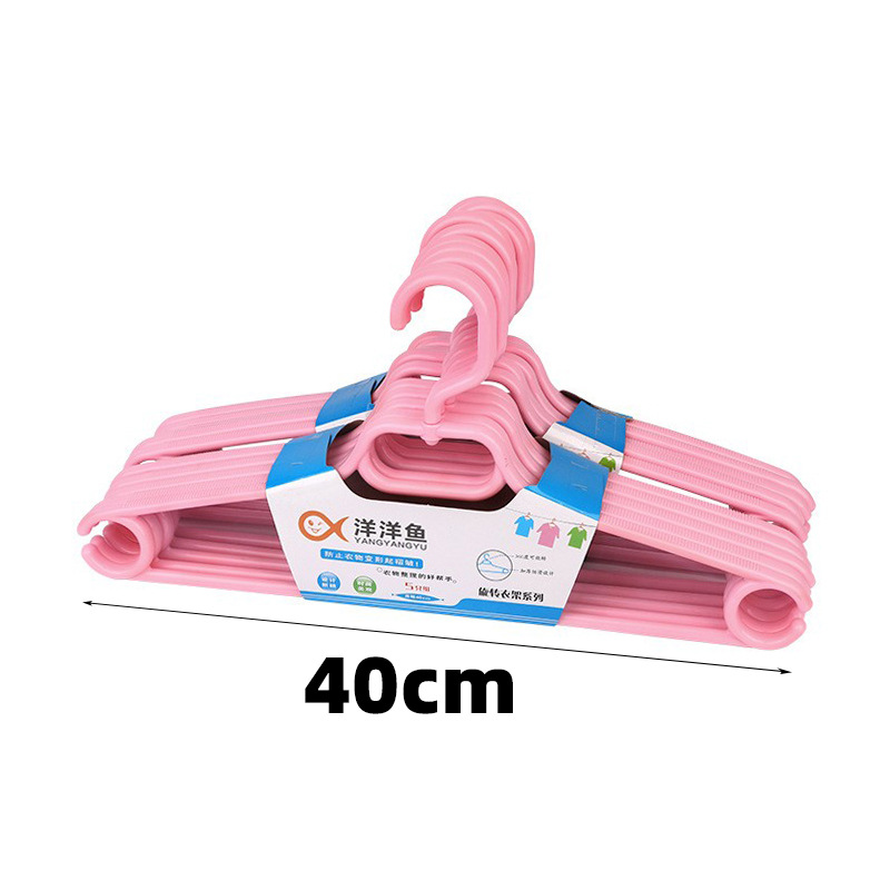 행거 회전 핑크