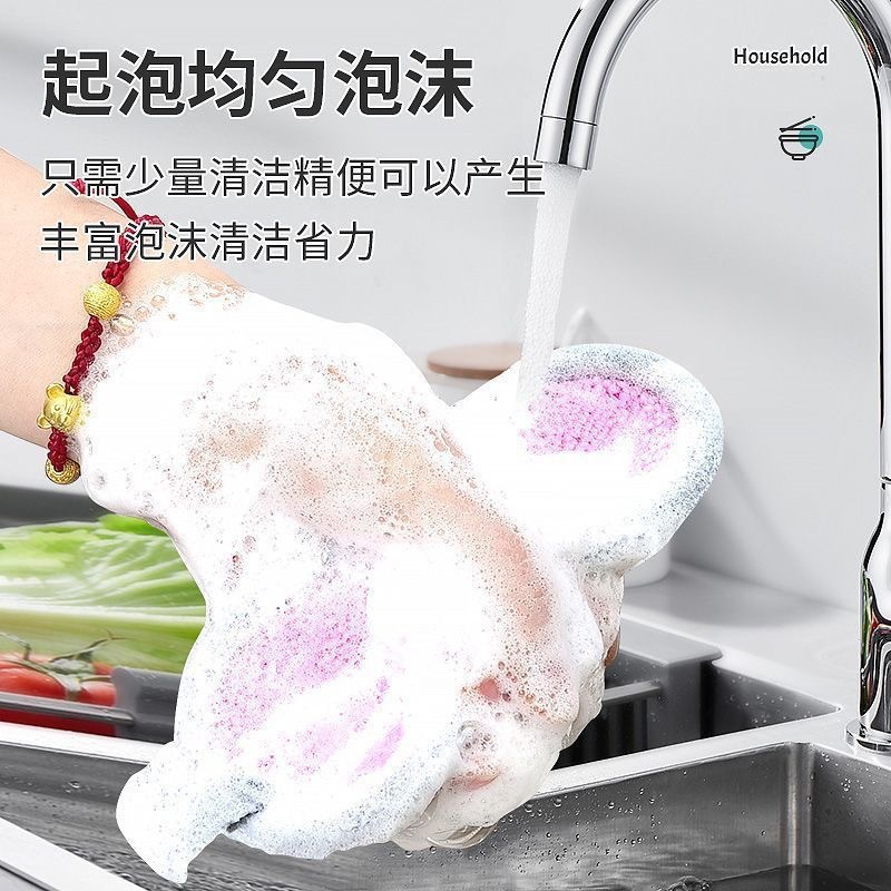 Esposa de doble cara para lavar platos, limpieza sin aceite, herida de ollas, poderosa descontaminación de tela limpia, artefacto especial de alambre de acero para la cocina