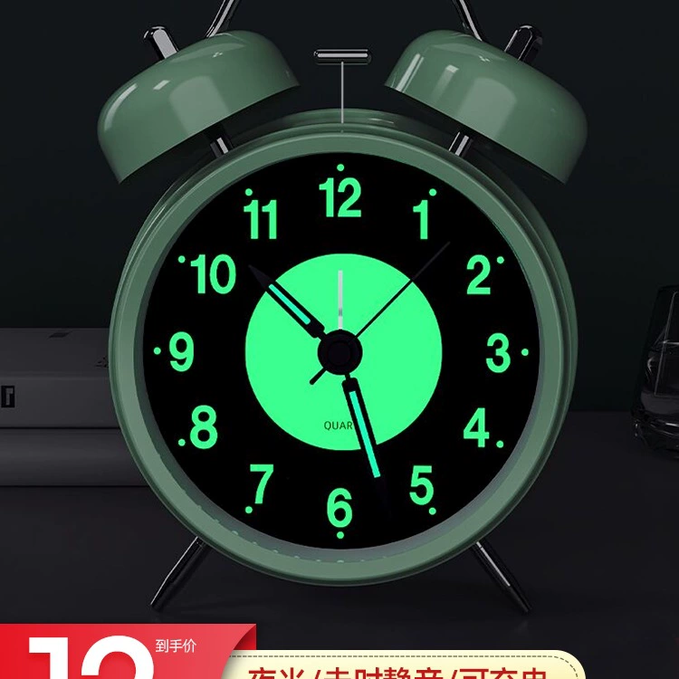 Перезаряжаемый маленький будильник для студентов, детей, мальчиков и девочек, чтобы проснуться, новая модель 2025 года для учащихся младших классов средней школы