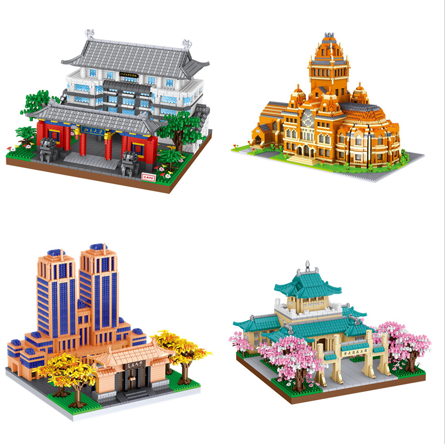 哲高LZ8030-8265哈佛大学清华大学微型大学系列休闲建筑拼装模型