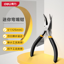 ����DL103005 ���㏝���Q5���ӾS�޼����Q��y늹������Q�錚�Q