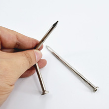 G0789 意念弯钉 铁钉弯曲kingmagic魔术道具厂家批发晚会才艺表演