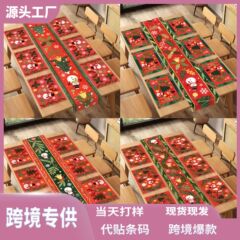 亚马逊跨境新款圣节桌旗 厂家直销圣诞节印花餐桌垫