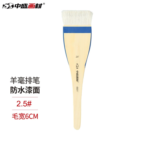 2.5inch, 6cm