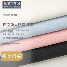 ¿ʽ揗̫ꖻỨw׺ỨŮb