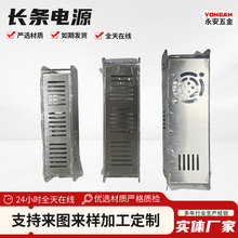 �S�Ҷ����L�l�X�Դ�⚤ LED���Դ�X�� �_�P�Դɢ���X��