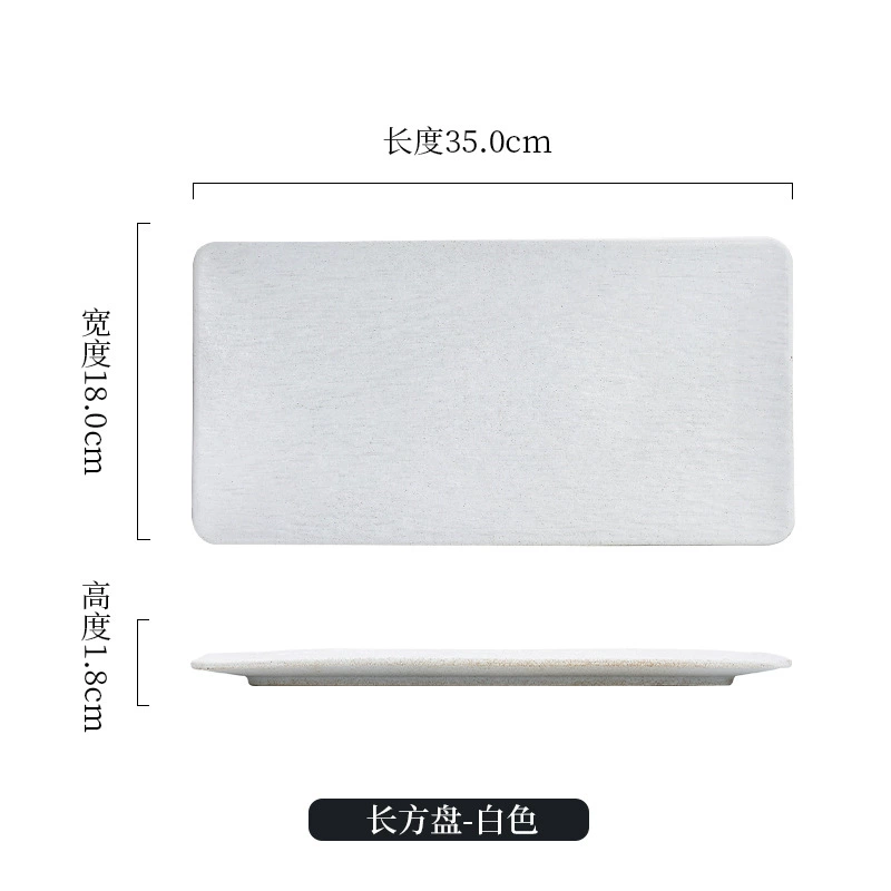 Ceramic set, Japanese creative dinner plate, tableware, high-quality style, wave pattern