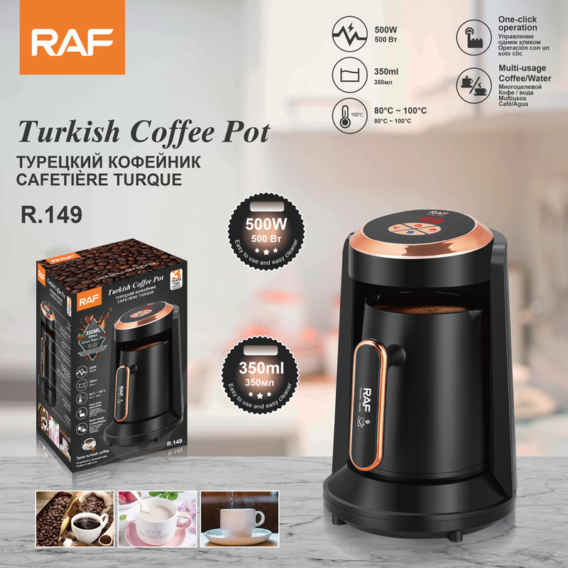 Raf European Standard Cross-Border Turkish Coffee Pot, High-Temperature Resistant Hot Water Kettle, Visible Coffee Brewing, One-Touch Operation Coffee Maker Raf European Standard Cross-Border Turkish Coffee Pot, High-Temperature Resistant Hot Water Kettle, Visible Coffee Brewing, One-Touch Operation Coffee Maker