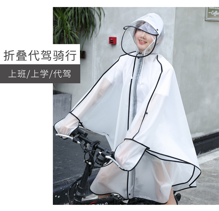 2-æ  å &nbsp;&egra