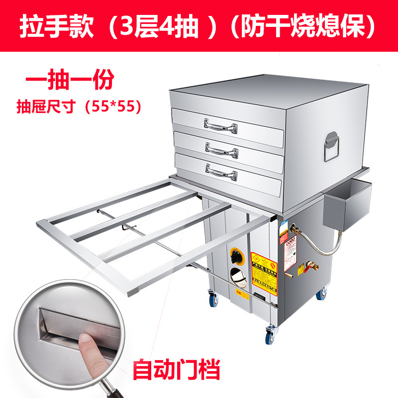 Máquina de molino de salchichas de pumice de guangdong comercial con protección de extinción de fuego tipo cajón de gas para estand de salchichas de pulverización de salchichas de vapor image 36