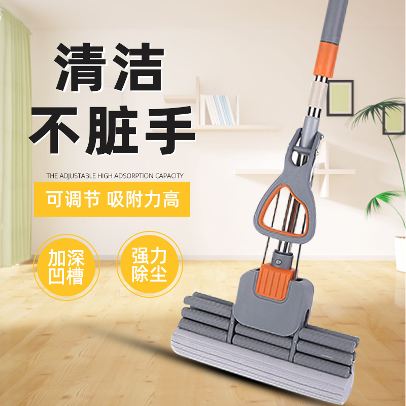 27cm three rows of super absorbent PVA rubber cotton mop roller squeezing mop retractable stainless steel rod 27cm three rows of super absorbent PVA rubber cotton mop roller squeezing mop retractable stainless steel rod