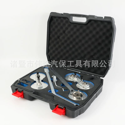 Mühərrik tənzimləmə alətləri 2.0t Timing Tool, New