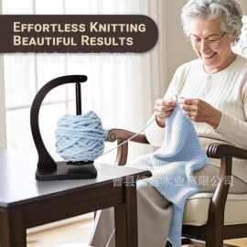 木质纱线架可旋转磁吸毛线分配器摆纱球纱线架手工编织圆形底座