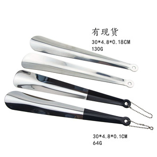 30cm���P�Ь���������ЋD��Ь�����������L�����Ь��һ������