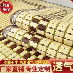 �ļ��錢��ϯɳ�l��ϯ�|���|�����sͨ�þW�t�����¿�Դ�^��؛