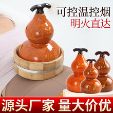 ���ĺ����t���ð��Ĺ��ş����J�o�����ăx��ꖹް����^����Ժͬ��