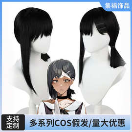 电锯人cos三鹰朝玛奇玛恶魔猎人帕瓦吉田宽文cos女护士服战争恶魔