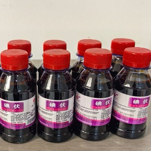 �}��100ml����t�õ������Һ �j�ϵ� ����0.45%-0.55%