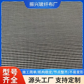 工地网及筛网;玻璃纤维;工地网格布