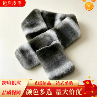 �羳�¿�«H��Ƥë�����ٴ�r�и߼��ж�����ůë�q���Lë�q����