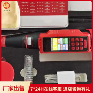 medium and heavy supply concrete rebound instrument portable concrete rebound instrument ZC3-A concrete rebound instrument