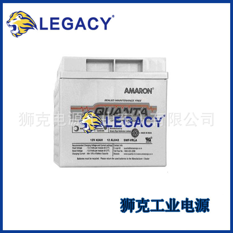 英国POWERCELL蓄电池PC12550 12V5H船舶通讯设备