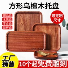 insPľ|ͱPPӷбP;ľPPc̄նYƷ