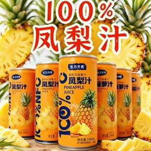 ��������������100%���}֭���|���}���b�������r�P��֭�������l