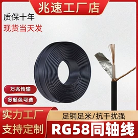 网络线;电脑网线;光纤电缆