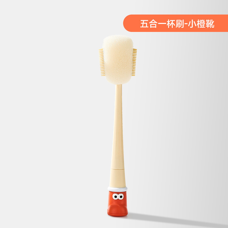 加长五合一杯刷保温杯盖刷奶瓶刷便携多功能水杯清洁神器海绵刷子|undefined