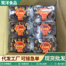 �½��t��֥�闗�A���� ɢ�b���eС��ʳʳƷ