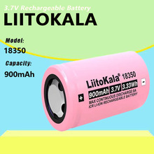 跨境專供LiitokalaICR18350三元鋰電池3.7V可充電榨汁杯手電筒