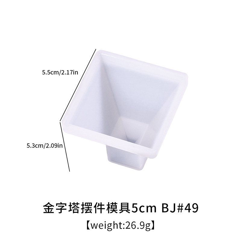 diy水晶滴胶球体硅胶模具 镜面正方体金字塔半圆球干花摆件摆台模|undefined